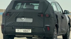 Hyundai Creta EV spotted: हुंडई क्रेटा ईवी फिर हुई टेस्टिंग के दौरान स्पॉट, इसमें मिलेगा नया और स्टाइलिश एक्सटीरियर