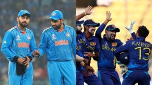 IND vs SL Live Streaming | World Cup 2023 Live Streaming |  IND vs SL World Cup |