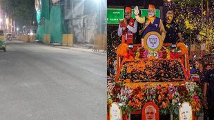 Madhya Pradesh Assembly Election 2023 | Indore | Clean City Indore | PM Modi Road Show |
