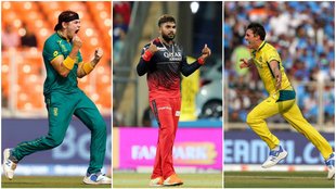 IPL 2024 । Mumbai Indians । Pat Cummins । Indian Premier League