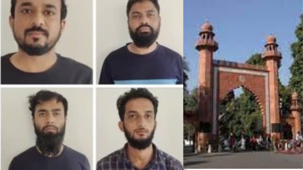 ISIS | ALIGARH MUSLIM UNIVERSITY | UP POLICE |