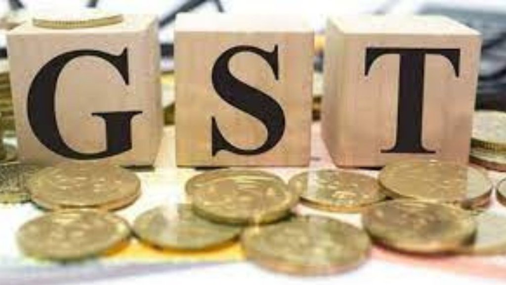 GST | Finance |