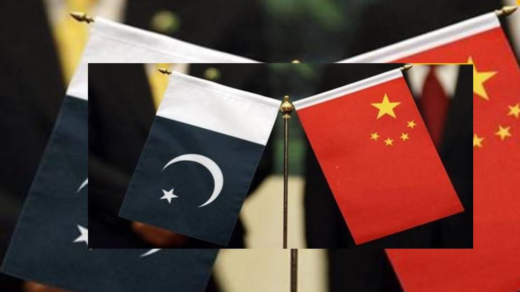 Pakistan | China