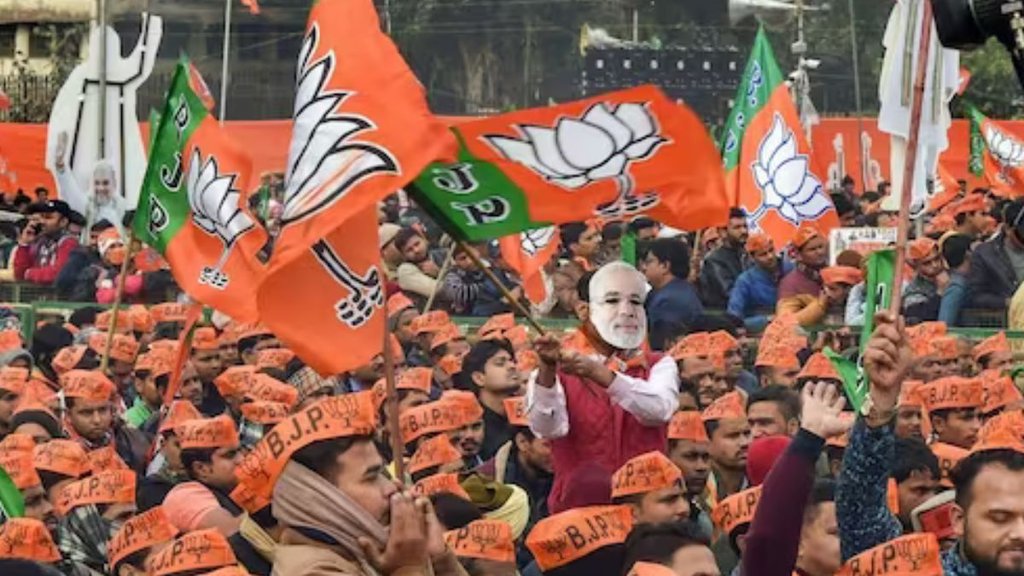 Madhya Pradesh | BJP