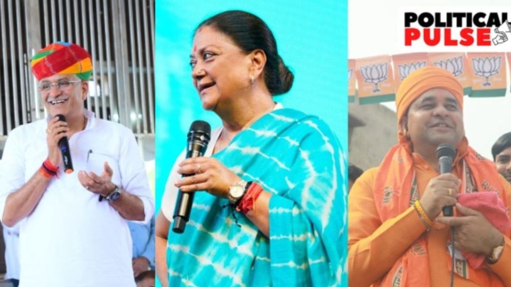 Vasundhara Raje | Rajasthan News | Ashok gehlot