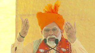 PM Modi | Rajasthan | Ashok Gehlot