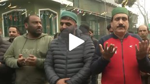 Kashmir | India | Australia