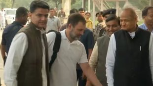Rajasthan | Elections | Congress