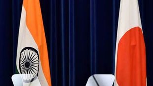 India Japan | Two Plus Two Meeting | CHINA