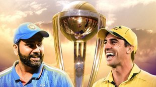 IND vs AUS Final Live Streaming | ODI World Cup 2023 Final | IND vs AUS FinaL |