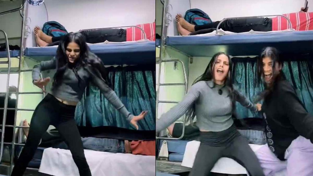 Indian Train Dance