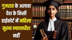 सुप्रीम कोर्ट में 96% जज पुरुष, हाईकोर्ट में सिर्फ 13% महिला न्यायाधीश; न्यायपालिका में ‘आधी आबादी’ को कौन नहीं आने दे रहा?