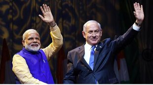 Israel Hamas war | Gaza war | Netanyahu