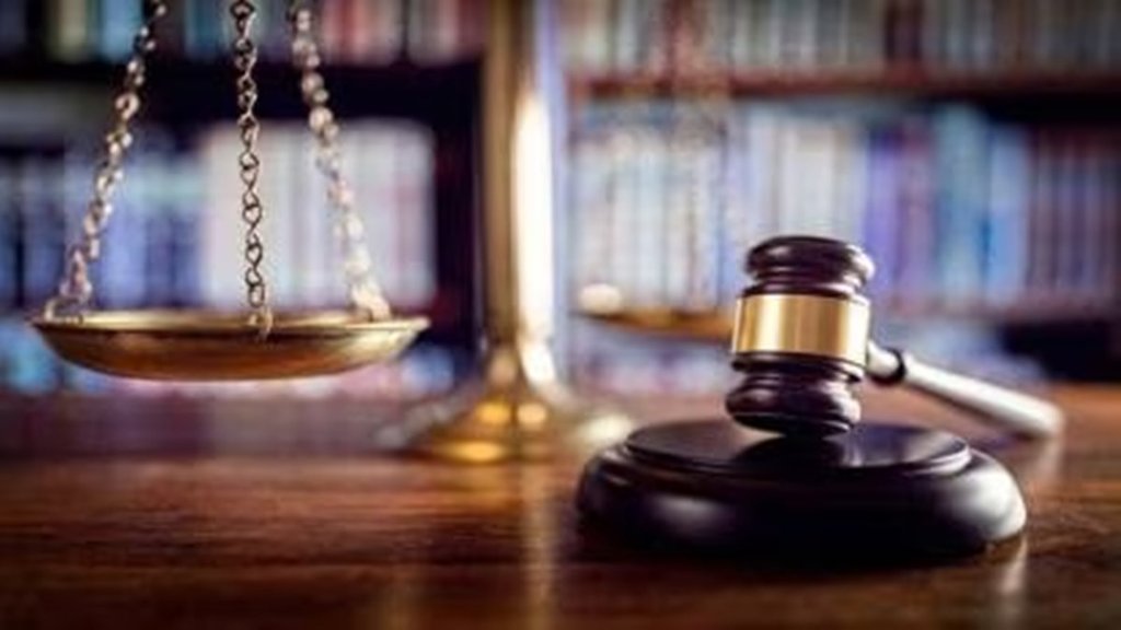 Judiciary| Industrial development