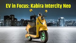 EV in Focus: हाइटेक फीचर्स के साथ 110 km लंबी रेंज का दावा, जानें कीमत से लेकर फीचर्स तक कितना किफायती है Kabira Intercity Neo इलेक्ट्रिक स्कूटर