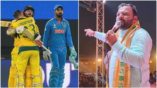 Kanhiya Mittal । World cup 2023 । IND vs AUS ।