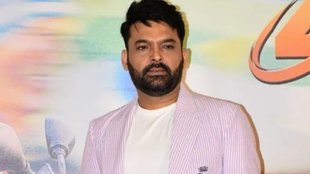 Kapil Sharma