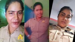 “तेरी मेरी दोस्ती प्यार में बदल गई” गाने पर महिला सिपाही ने बनाई रील, SP ने कर दिया सस्पेंड