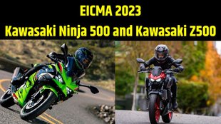 Kawasaki Upcoming Bikes। Kawasaki Ninja 500 । Kawasaki Z500 । EICMA 2023 Latest Update
