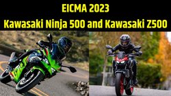 EICMA 2023: Kawasaki ने उठाया Ninja 500 और Z500 से पर्दा, जानें इन प्रीमियम बाइक्स की हर छोटी बड़ी डिटेल