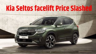 Kia Seltos Facelift price cut down । Kia Seltos Facelift price slashed । Reason for Kia Seltos facelift price cut down । Kia Seltos facelift complete details