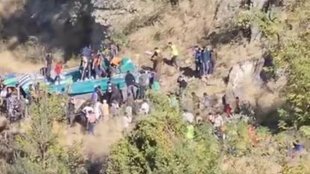 Kishtvar Bus Accident