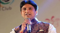कुमार विश्वास की सुरक्षा में तैनात सीआरपीएफ के जवानों को क्‍यों हटाया गया?, जानें क्‍या है वजह