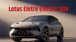 Lotus Eletre Electric SUV launched: लोटस ने भारत में लॉन्च की एलेट्रे इलेक्ट्रिक एसयूवी, कीमत के साथ जानें ड्राइविंग रेंज और फीचर्स