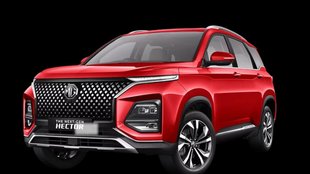 MG Hector price hike । MG Hector becomes expensive । MG Hector new price । MG Hector new vs old price । MG Hector variants