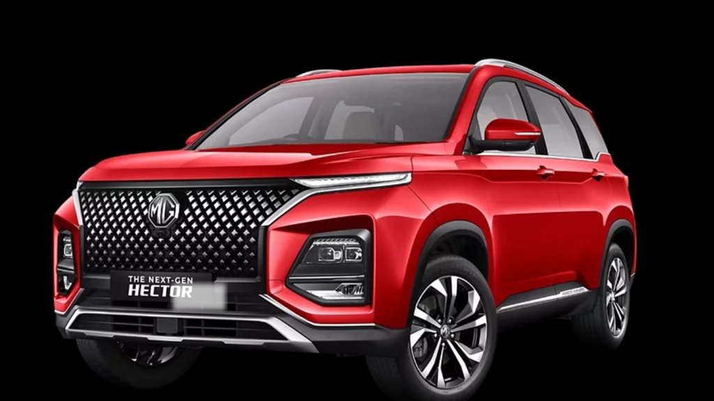 MG Hector price hike । MG Hector becomes expensive । MG Hector new price । MG Hector new vs old price । MG Hector variants