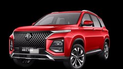 MG Hector price hike: एमजी मोटर ने दिया ग्राहकों को झटका, 40 हजार तक बढ़ा दी हेक्टर एसयूवी की कीमत