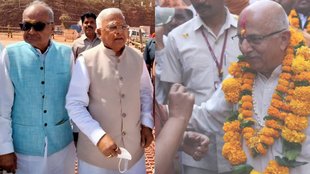 Madhya Pradesh Assembly Election 2023 | BJP |