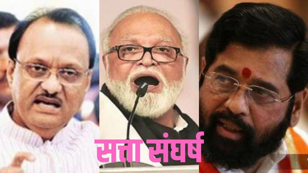 Maharashta Power Tussle |