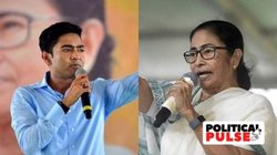 TMC में होगा नेतृत्व परिवर्तन? अभिषेक बनर्जी के लिए तैयार हो रही सियासी पिच ने ममता की बढ़ाई टेंशन