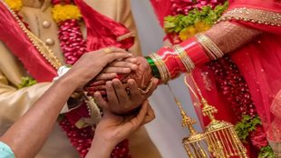 Marriage |