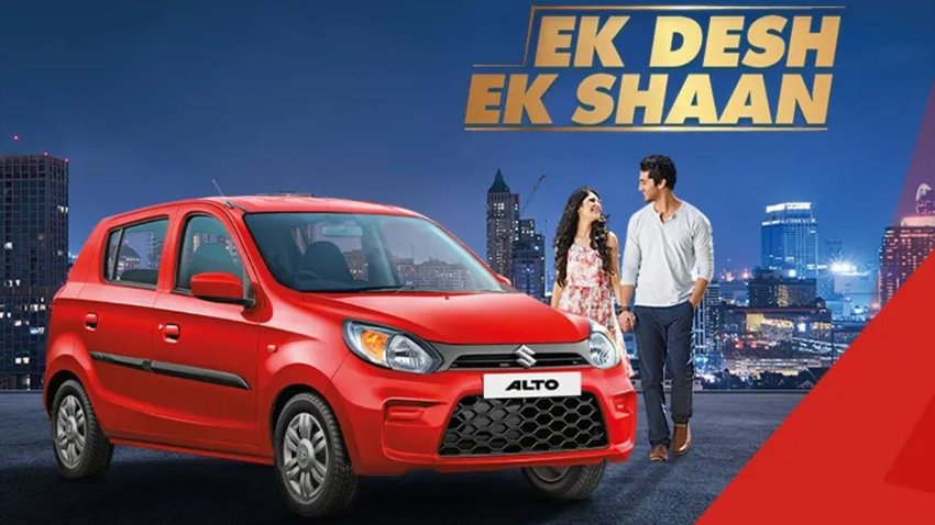 Maruti Suzuki Cars