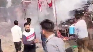 Fire | Mathura | Gaziabad