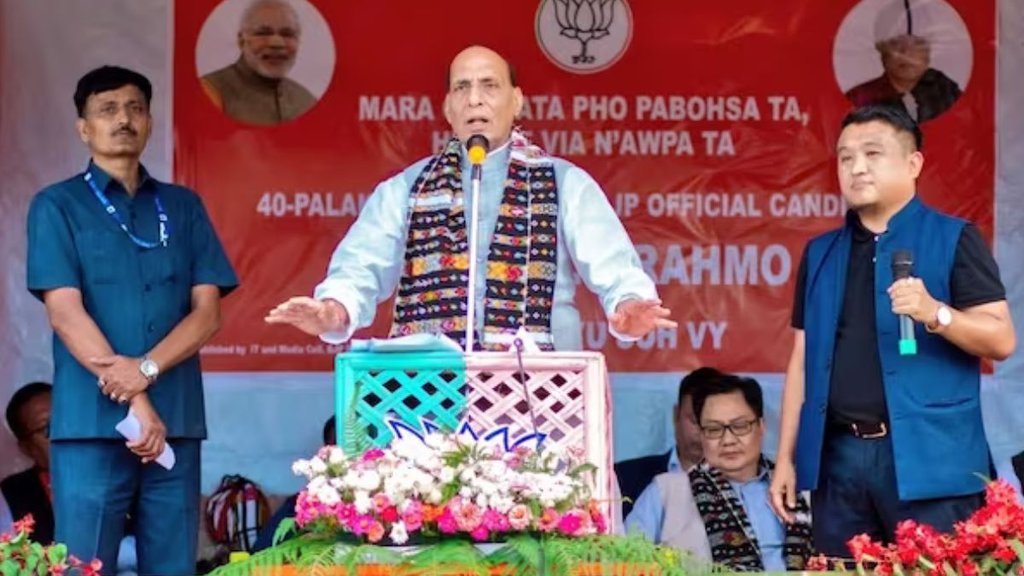 Mizoram assembly elections | BJP | MNF