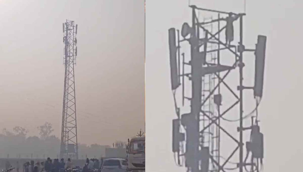 Mobile Tower Maharajganj
