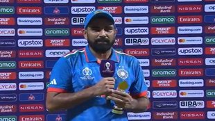 Mohammed Shami । IND vs NZ । World cup 2023 । World Cup Final