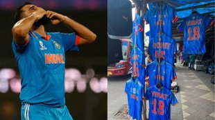 Mohammed Shami । World Cup 2023 ।