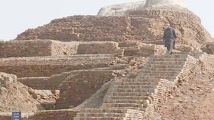 Mohenjo Daro, UNESCO |