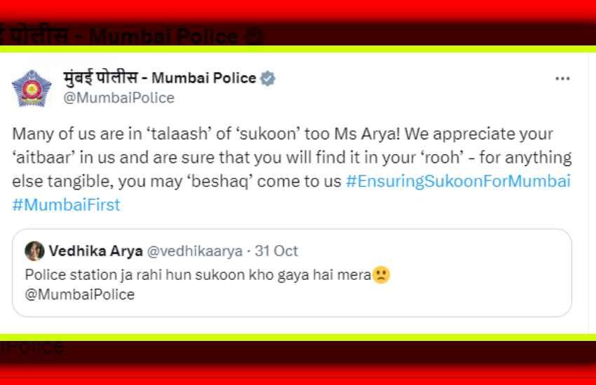 Mumbai Police Filmy Style Reply