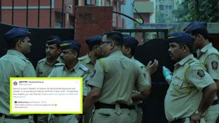 Mumbai Police