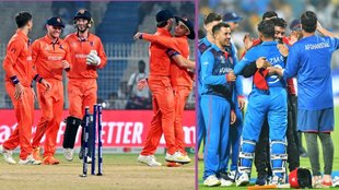 NED vs AFG Dream11 | World Cup 2023 | NED vs AFG Dream11 Team Prediction