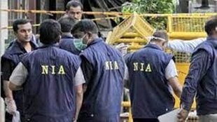 NIA| raid|