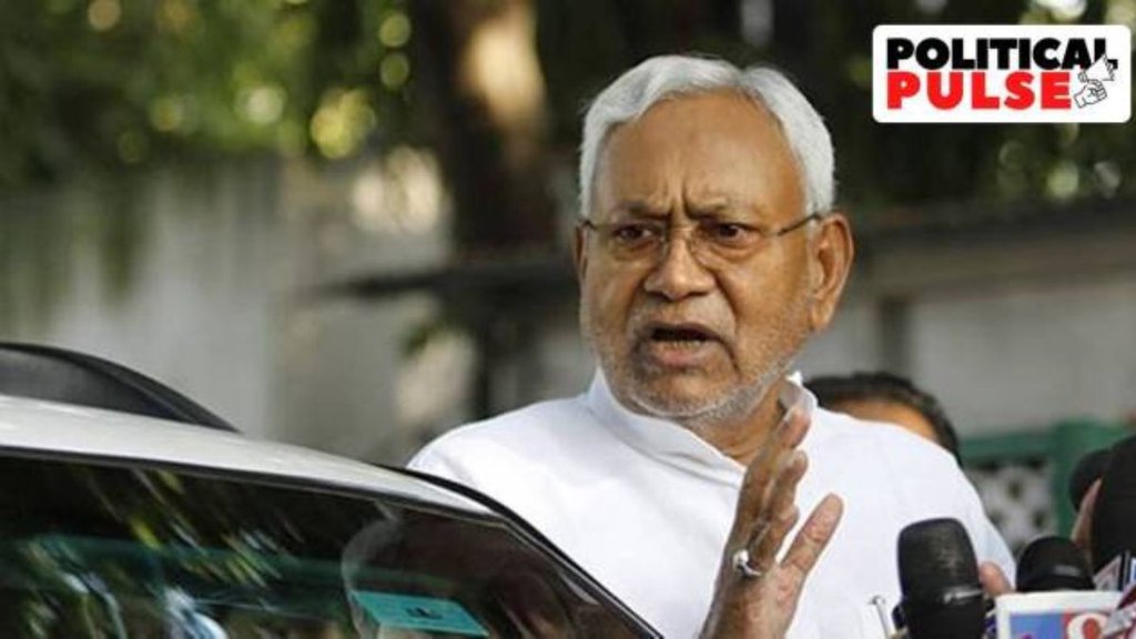 bihar politics | Nitish kumar | Jitan Ram Manjhi