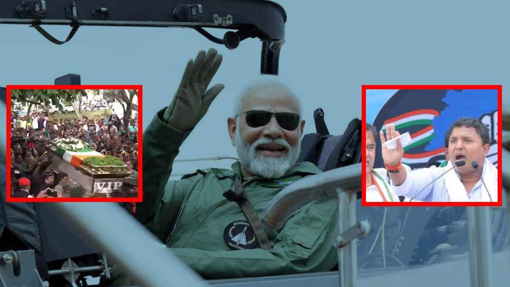 Narendra Modi II Congress II Tejas