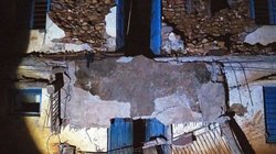 Earthquake: नेपाल से अफगानिस्तान तक भूकंप के जोरदार झटके, नेपाल में 157 लोगों की जा चुकी अब तक जान, 30 घंटे में तीन बार आया भूकंप