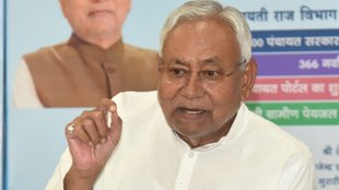 Nitish kuamr